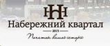 Набережний квартал Набережний квартал